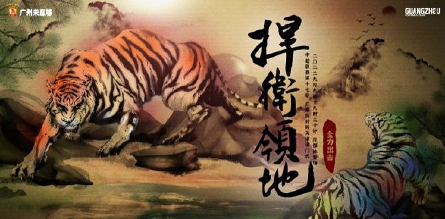 中文字幕第六页