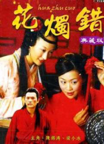 91不卡在线精品国产